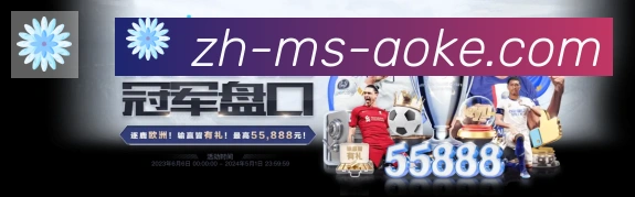 平台使命图